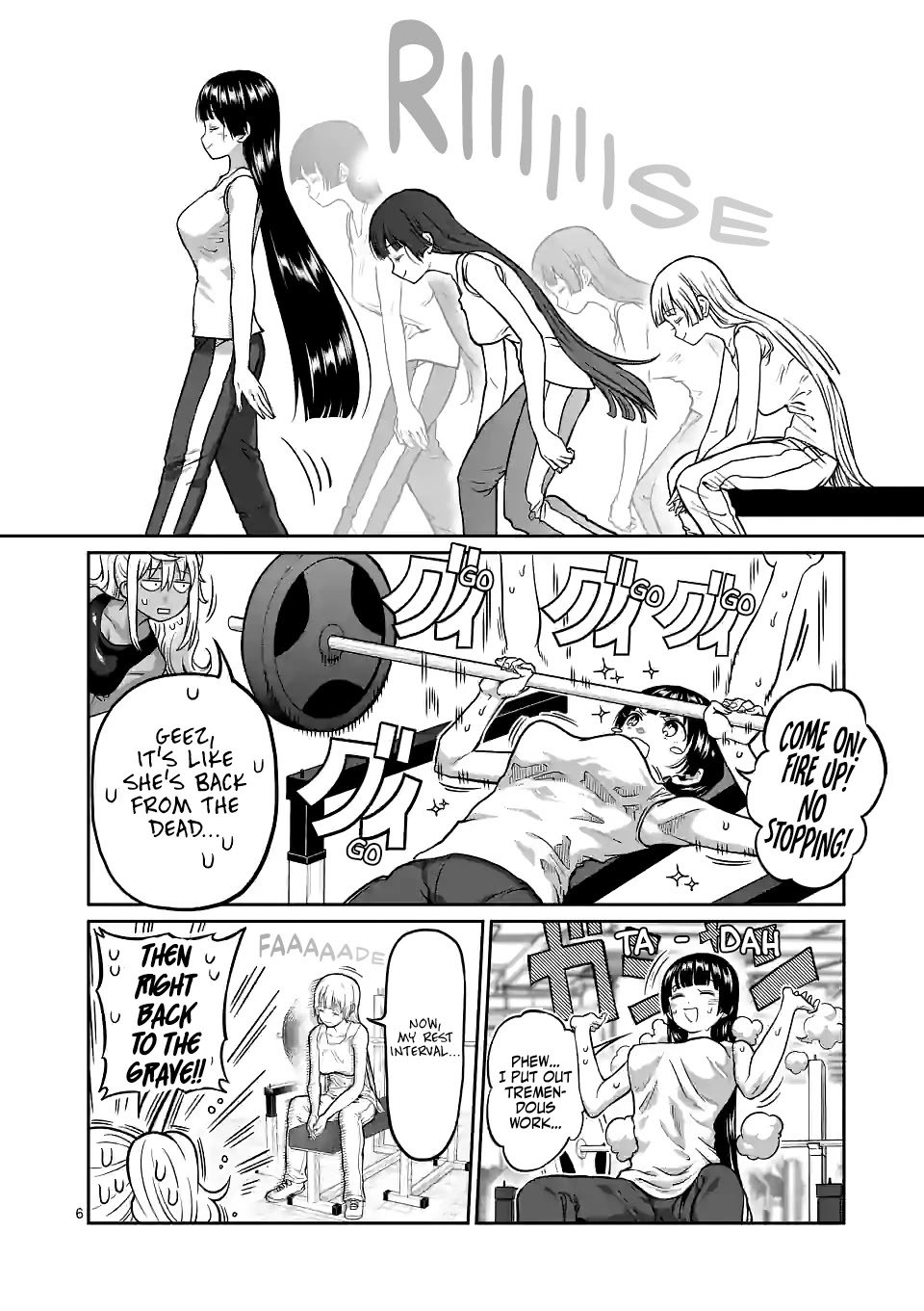 Danberu nan kiro moteru? chapter 154 page 7