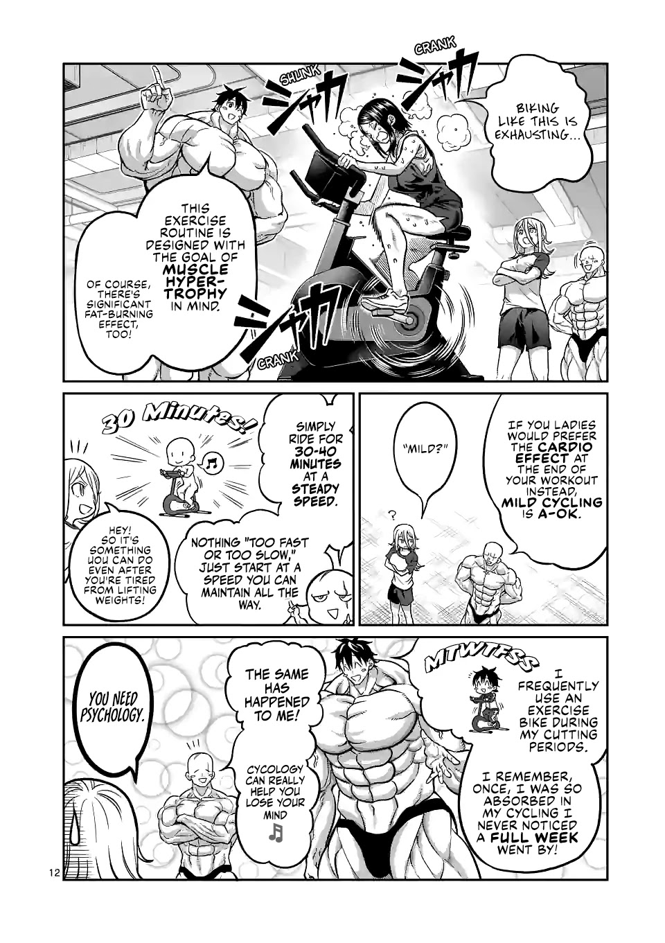 Danberu nan kiro moteru? chapter 155 page 13