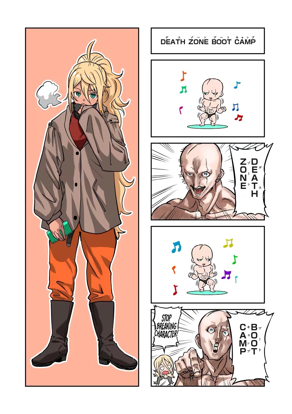 Danberu nan kiro moteru? chapter 155 page 16