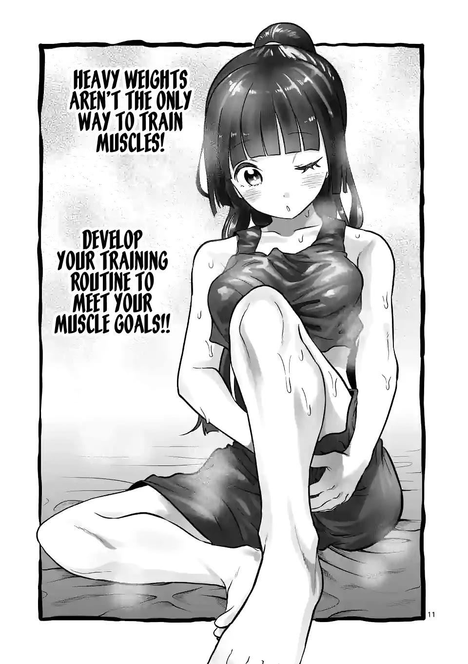 Danberu nan kiro moteru? chapter 156 page 12