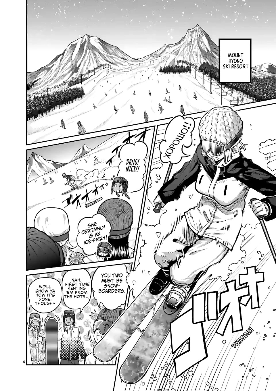 Danberu nan kiro moteru? chapter 156 page 5