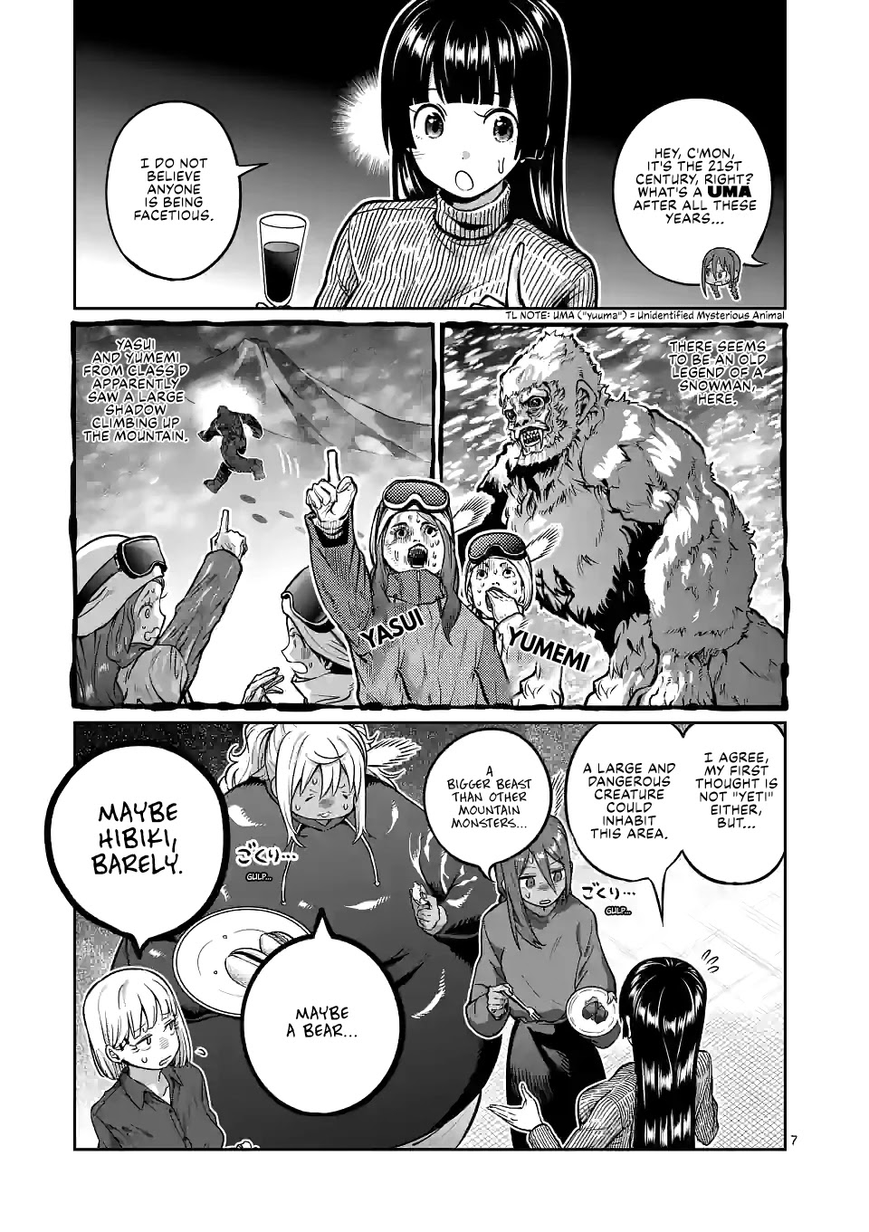 Danberu nan kiro moteru? chapter 156 page 8