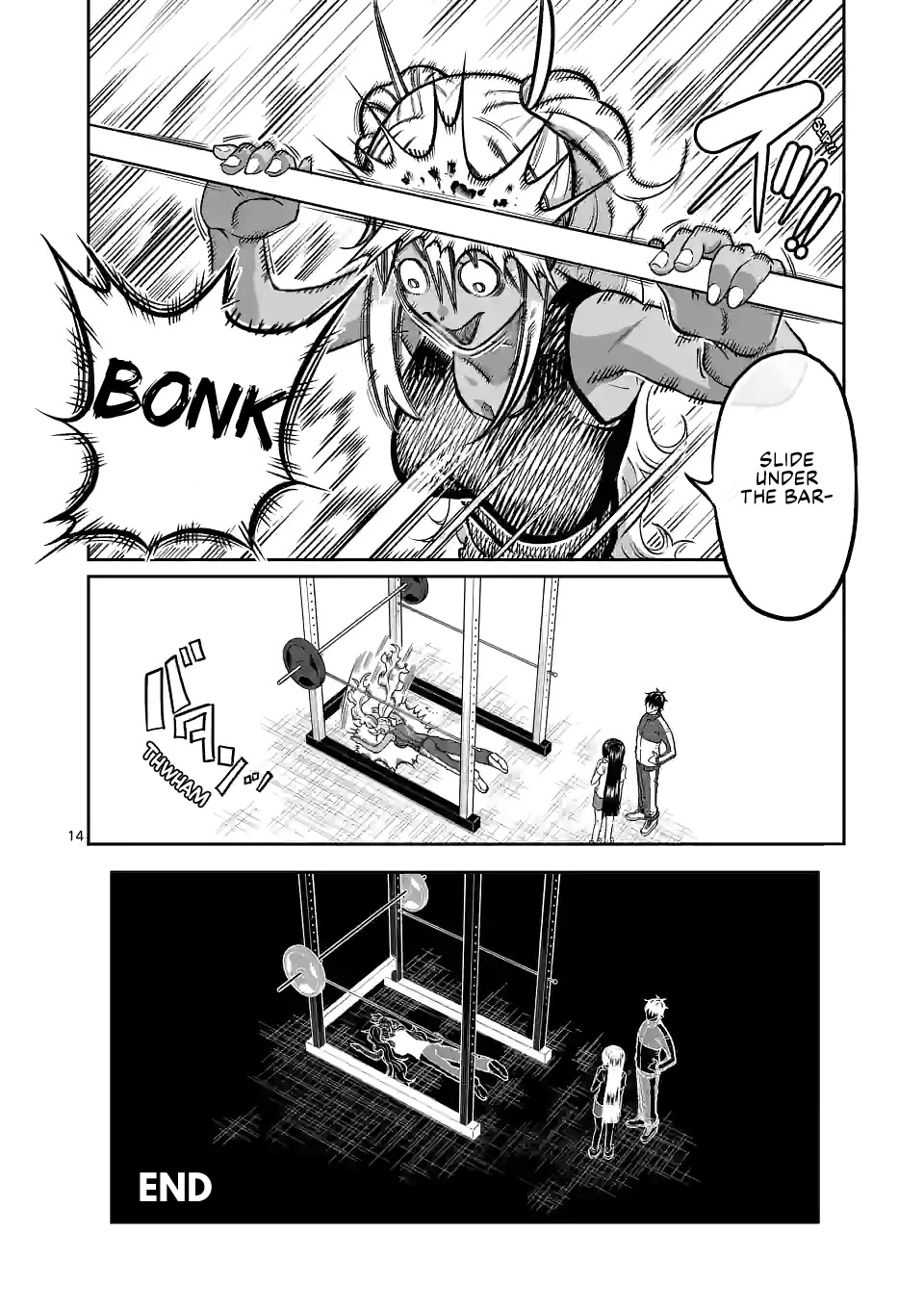 Danberu nan kiro moteru? chapter 158 page 15