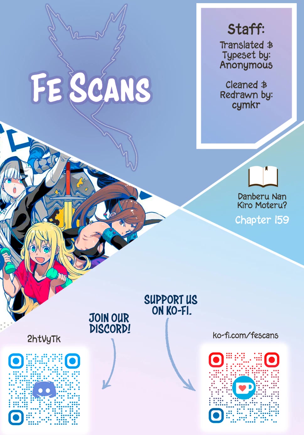 Danberu nan kiro moteru? chapter 159 page 1