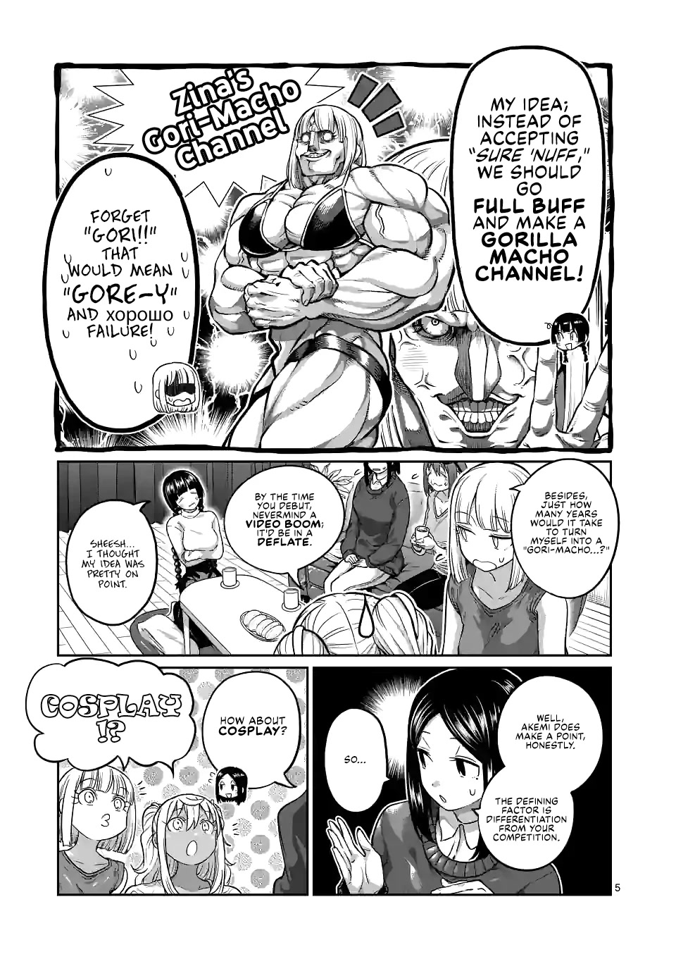 Danberu nan kiro moteru? chapter 159 page 6