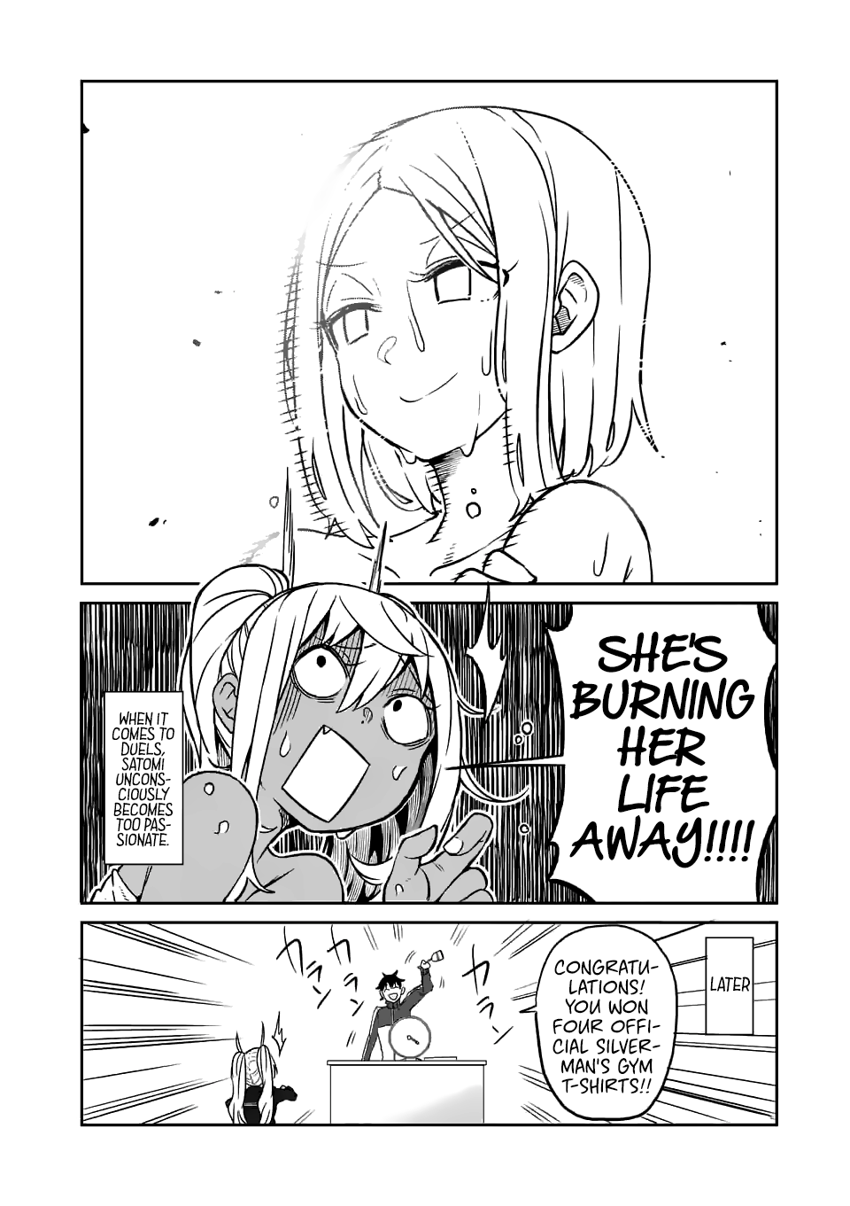 Danberu nan kiro moteru? chapter 16 page 16