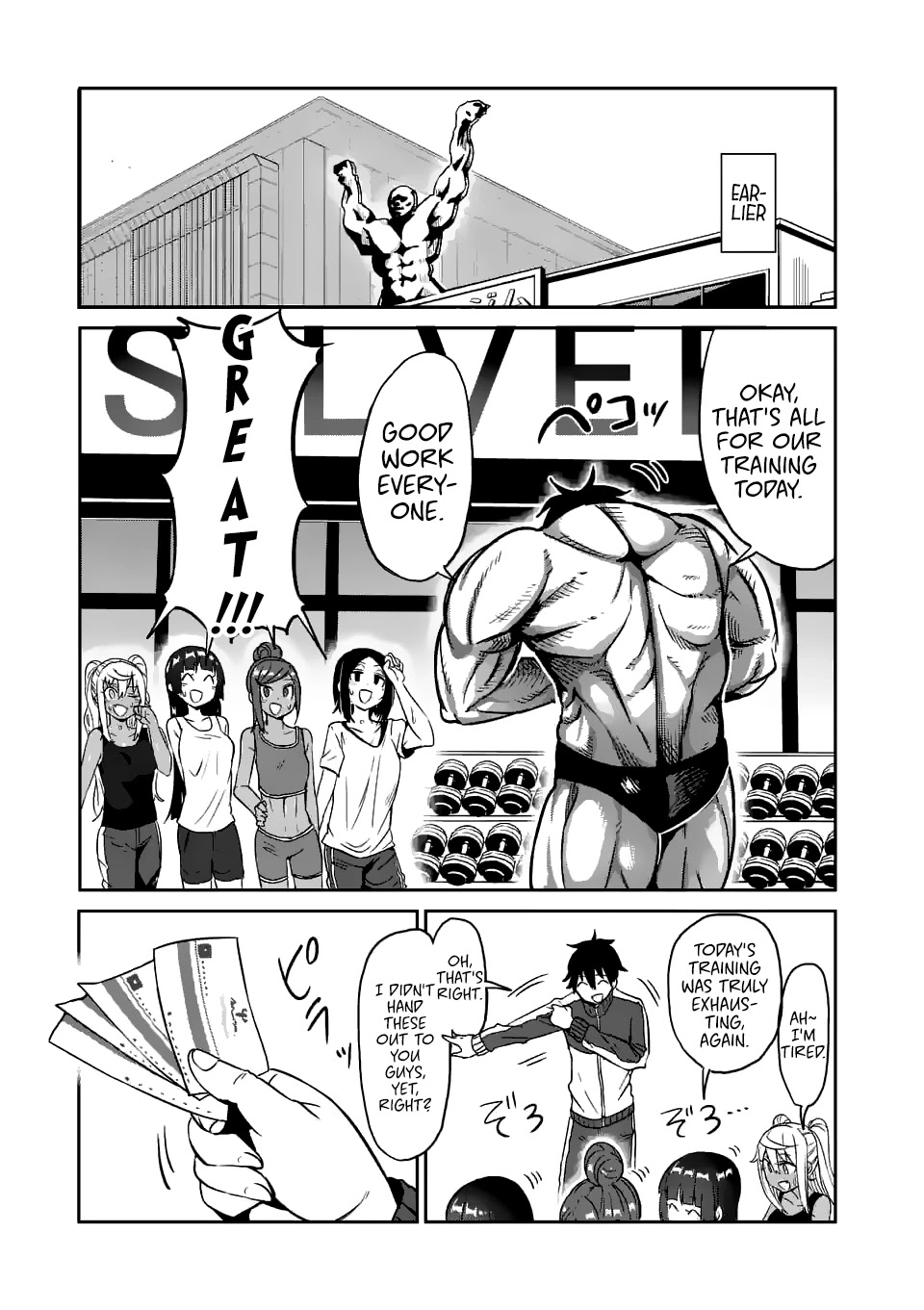 Danberu nan kiro moteru? chapter 16 page 5