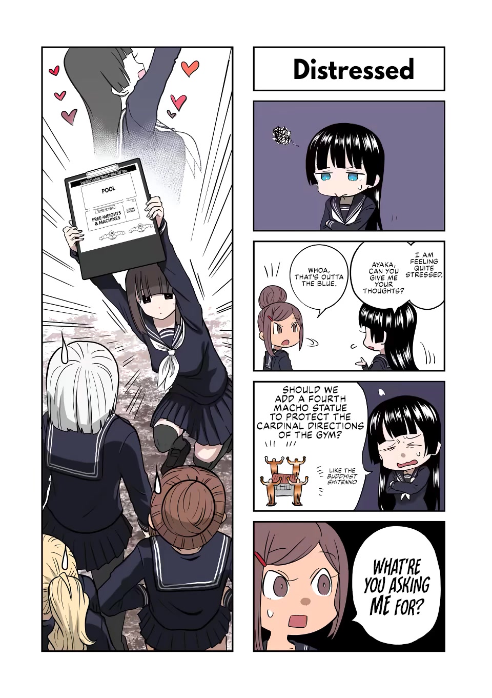 Danberu nan kiro moteru? chapter 161 page 16