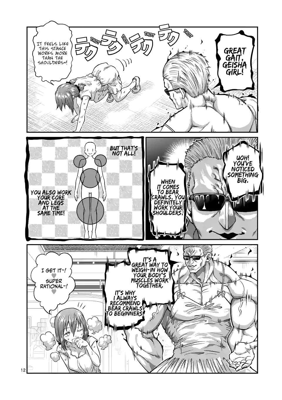 Danberu nan kiro moteru? chapter 162 page 13