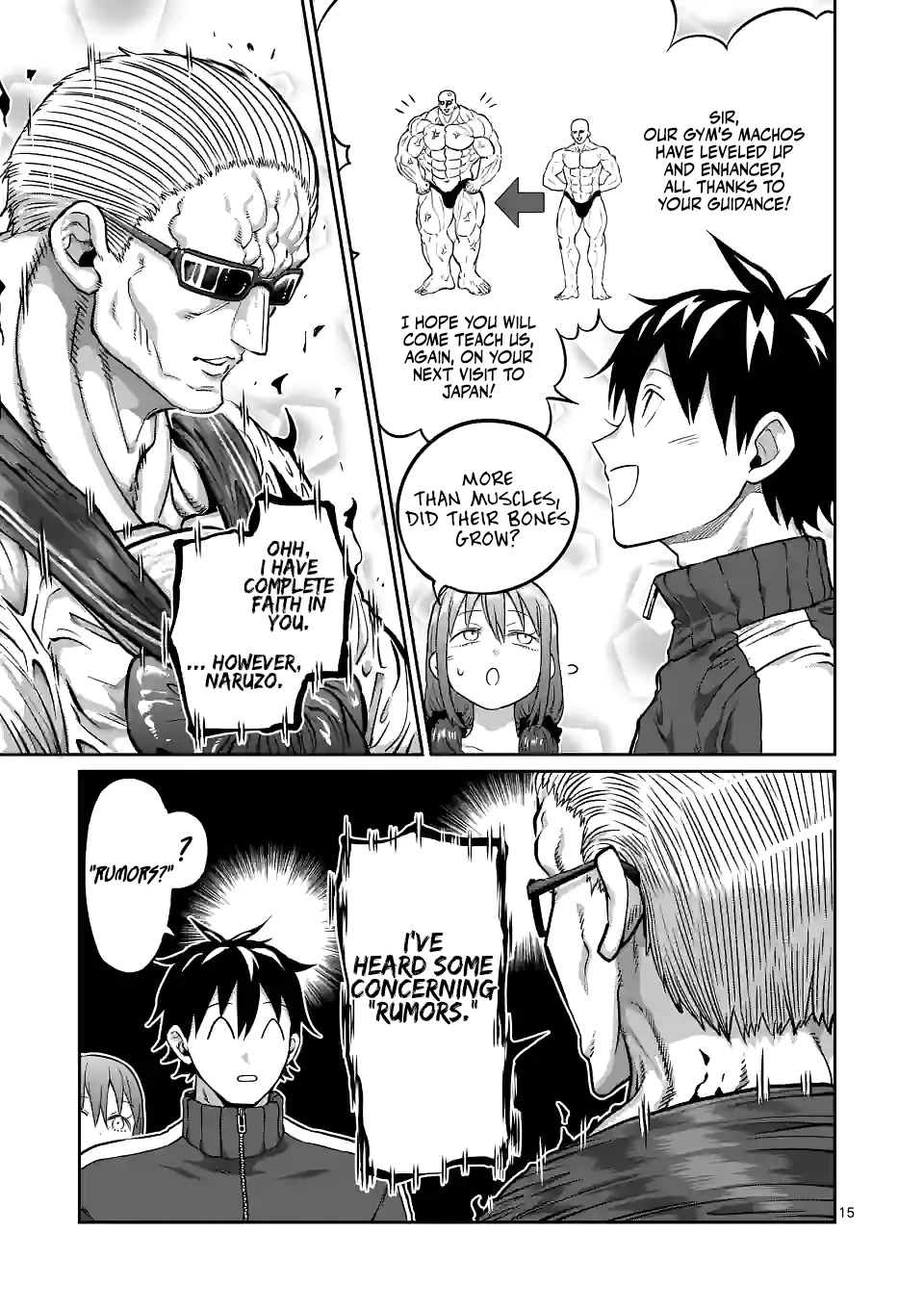 Danberu nan kiro moteru? chapter 162 page 16