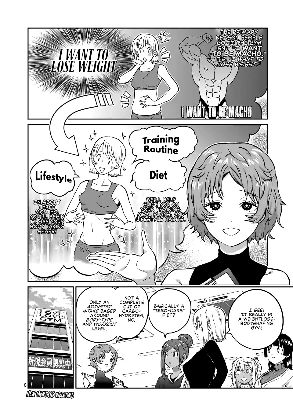 Danberu nan kiro moteru? chapter 163 page 9