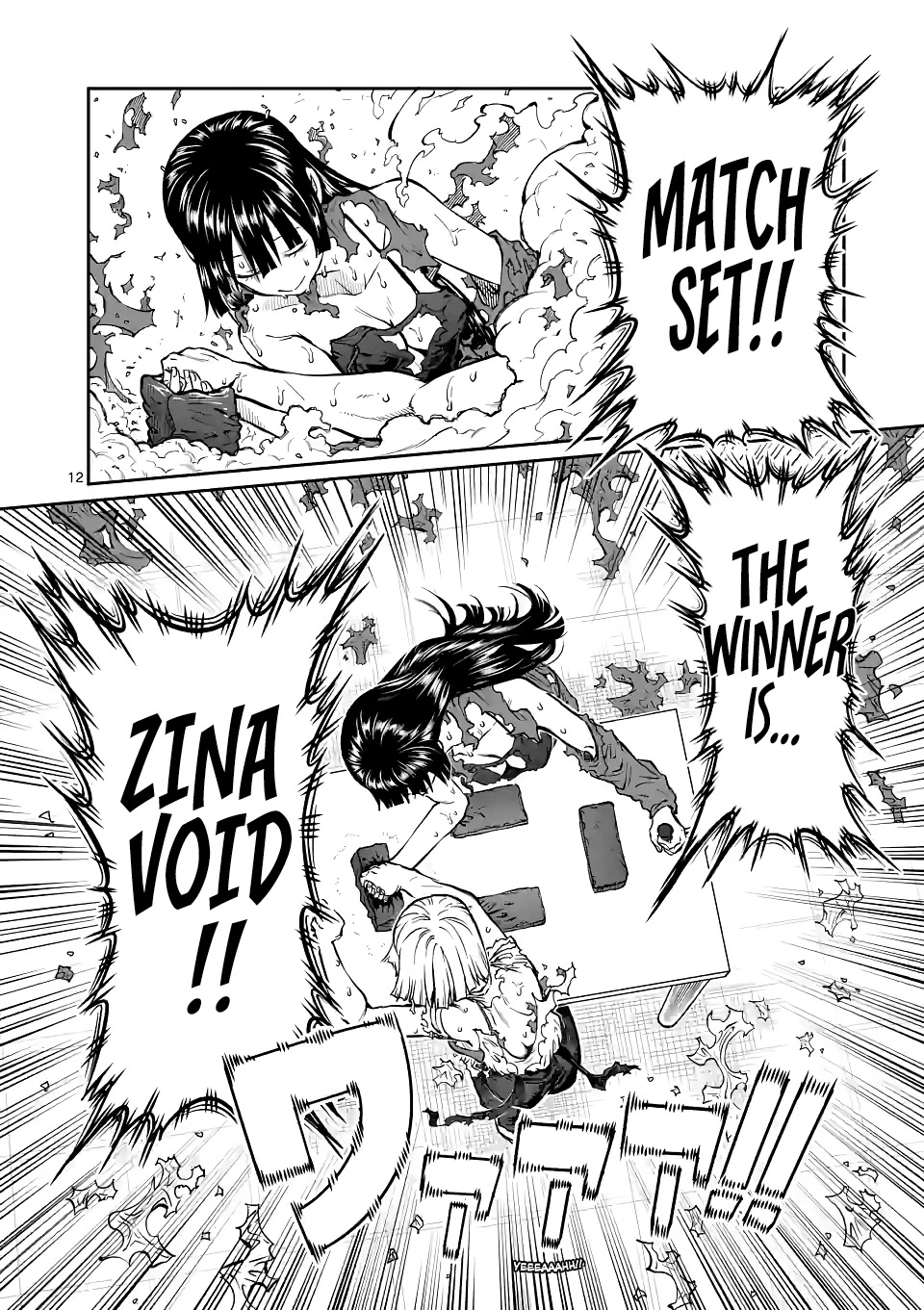 Danberu nan kiro moteru? chapter 168 page 13