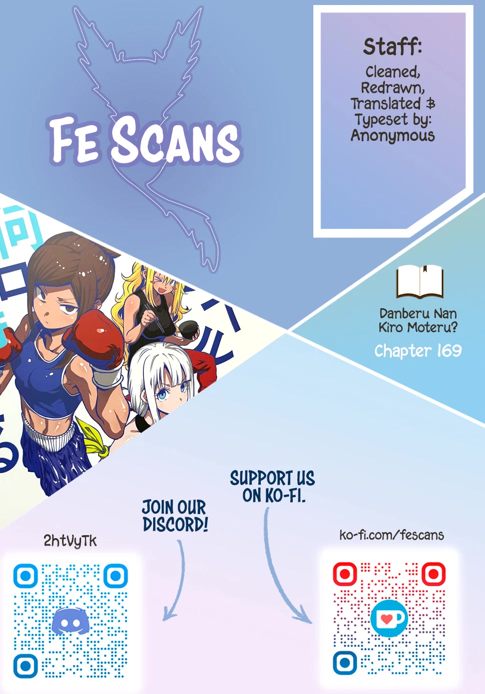 Danberu nan kiro moteru? chapter 169 page 1