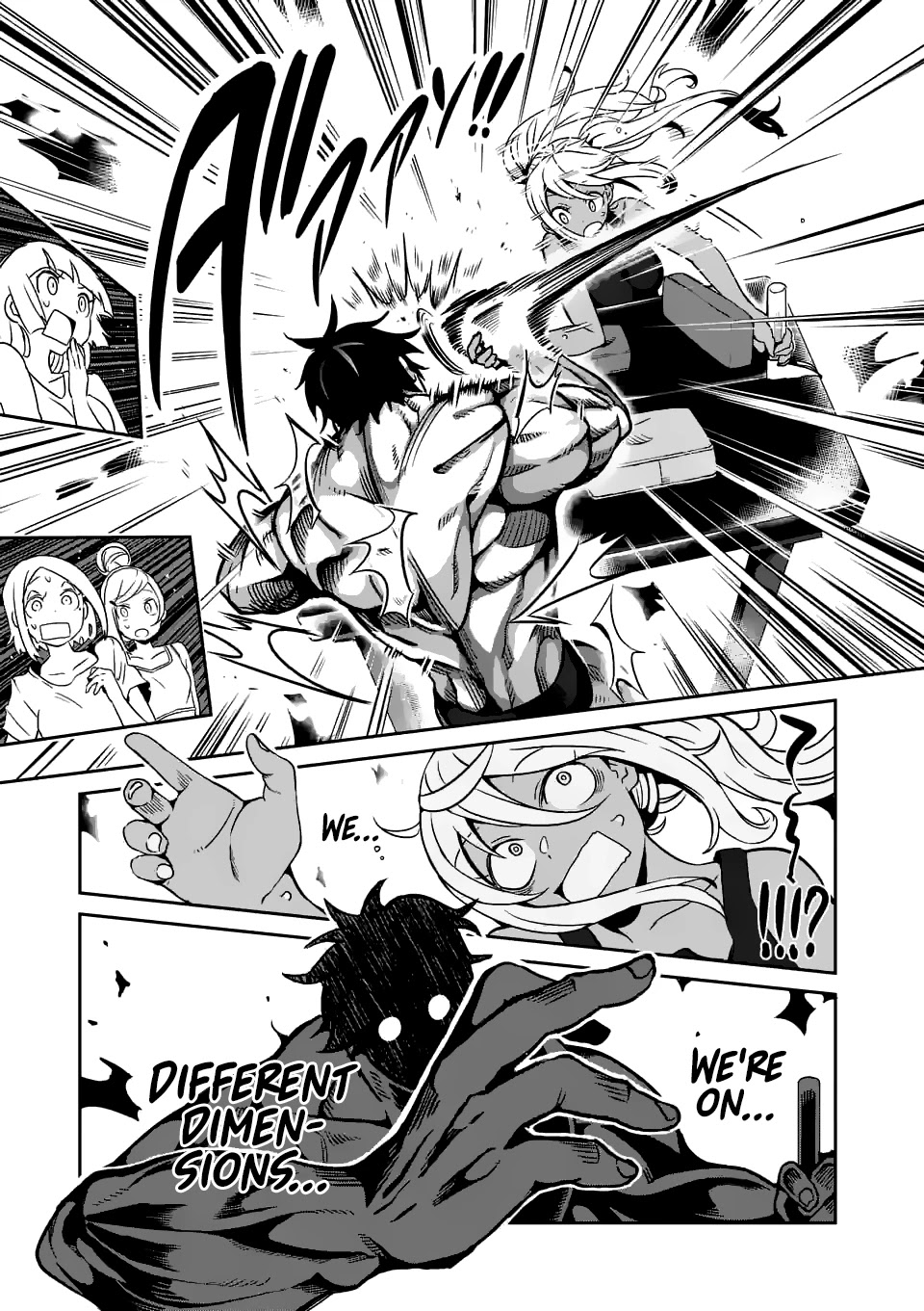 Danberu nan kiro moteru? chapter 17 page 17