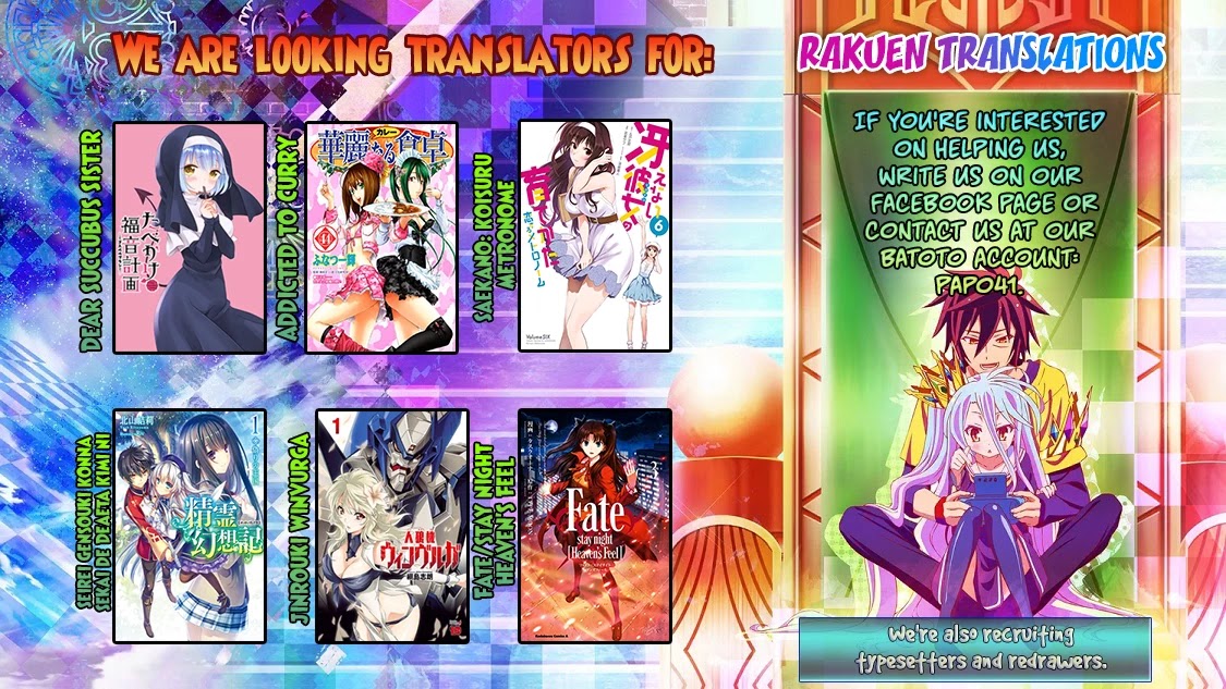 Danberu nan kiro moteru? chapter 17 page 2