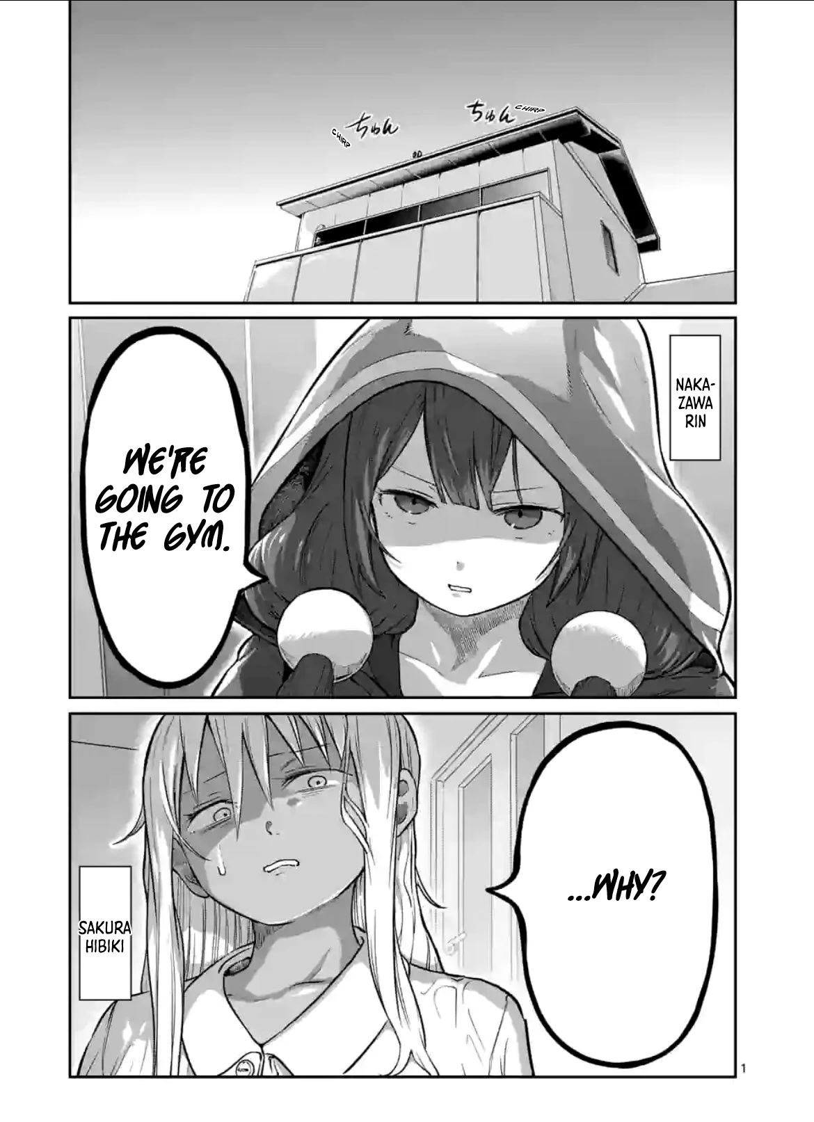 Danberu nan kiro moteru? chapter 172 page 2