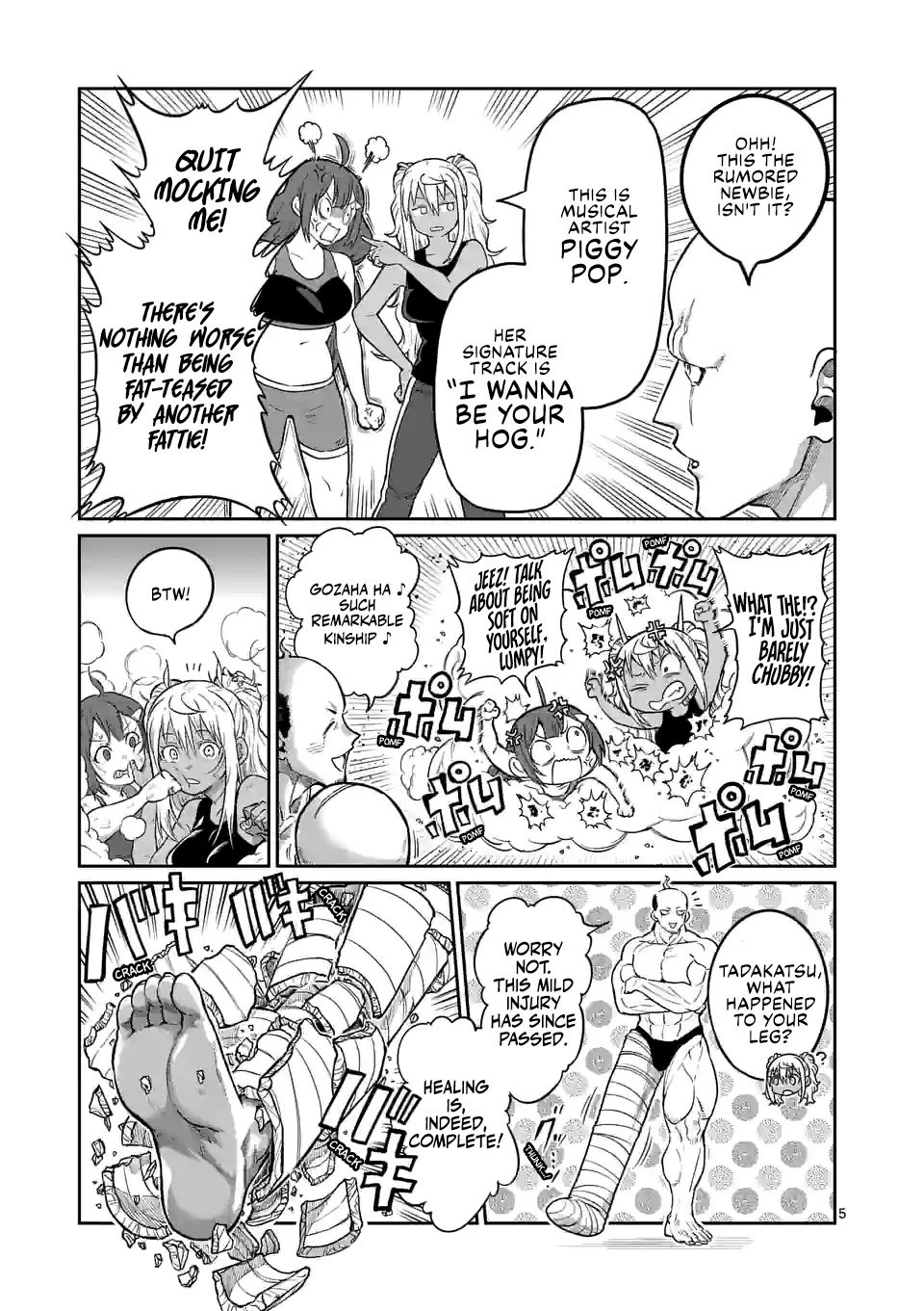 Danberu nan kiro moteru? chapter 172 page 6