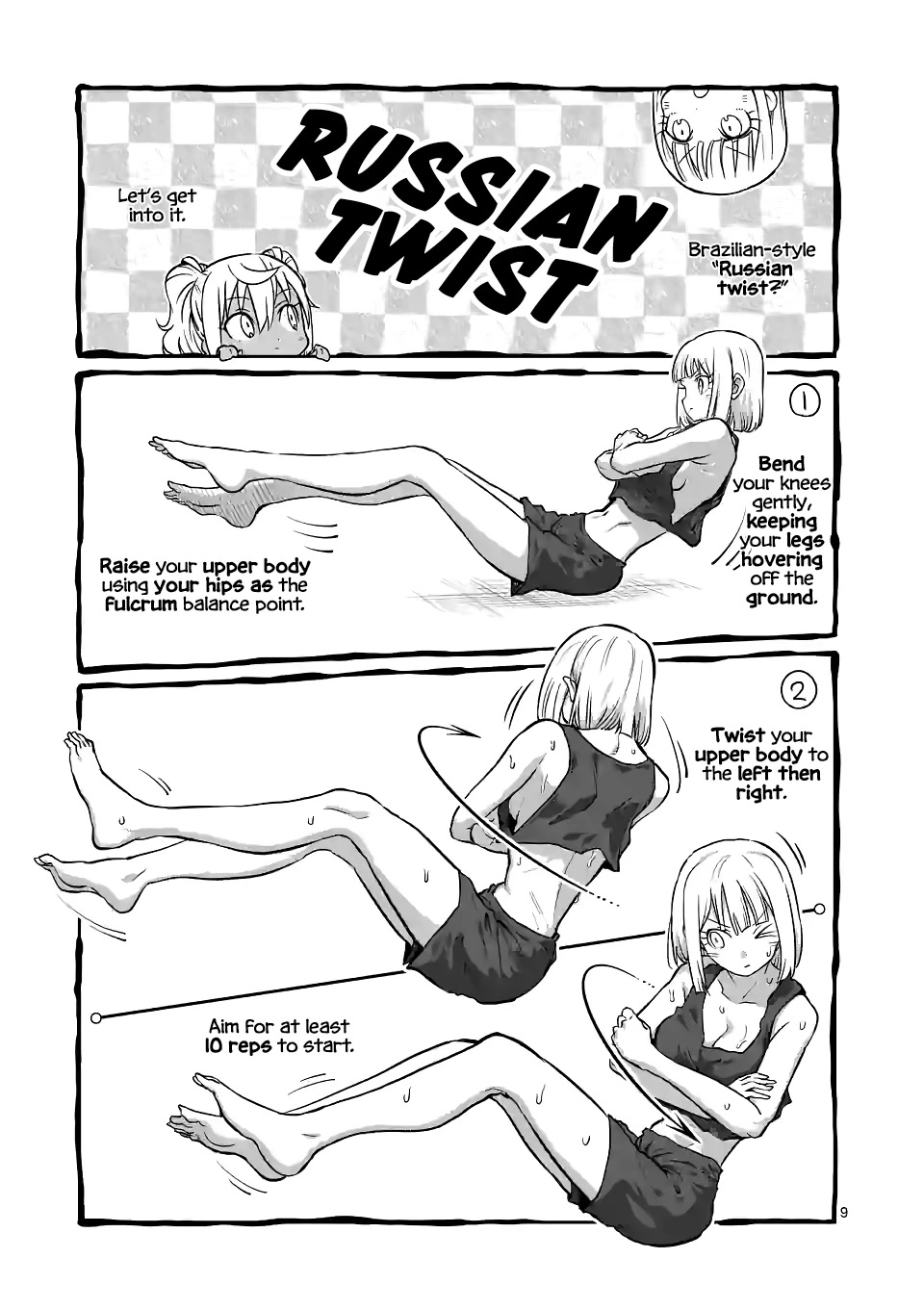 Danberu nan kiro moteru? chapter 174 page 10