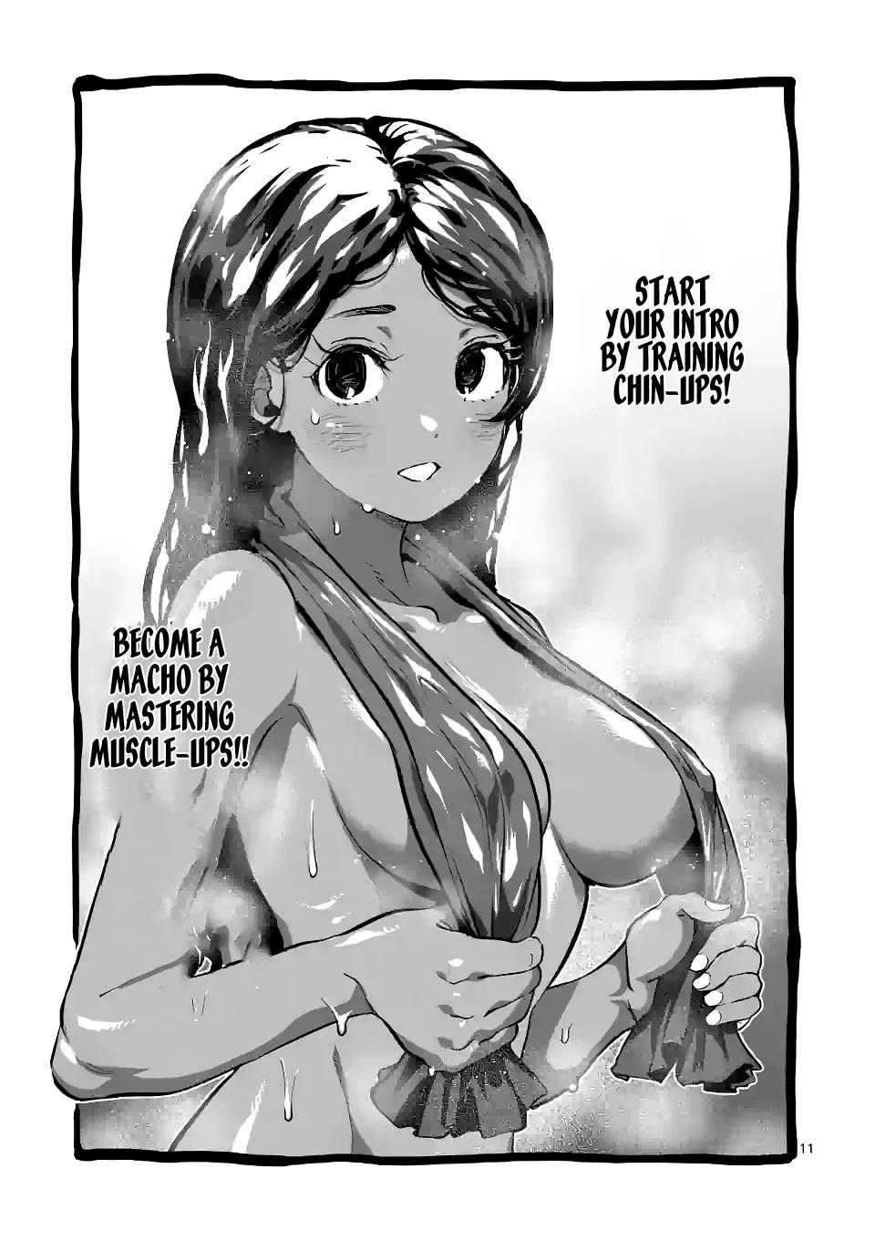 Danberu nan kiro moteru? chapter 175 page 12