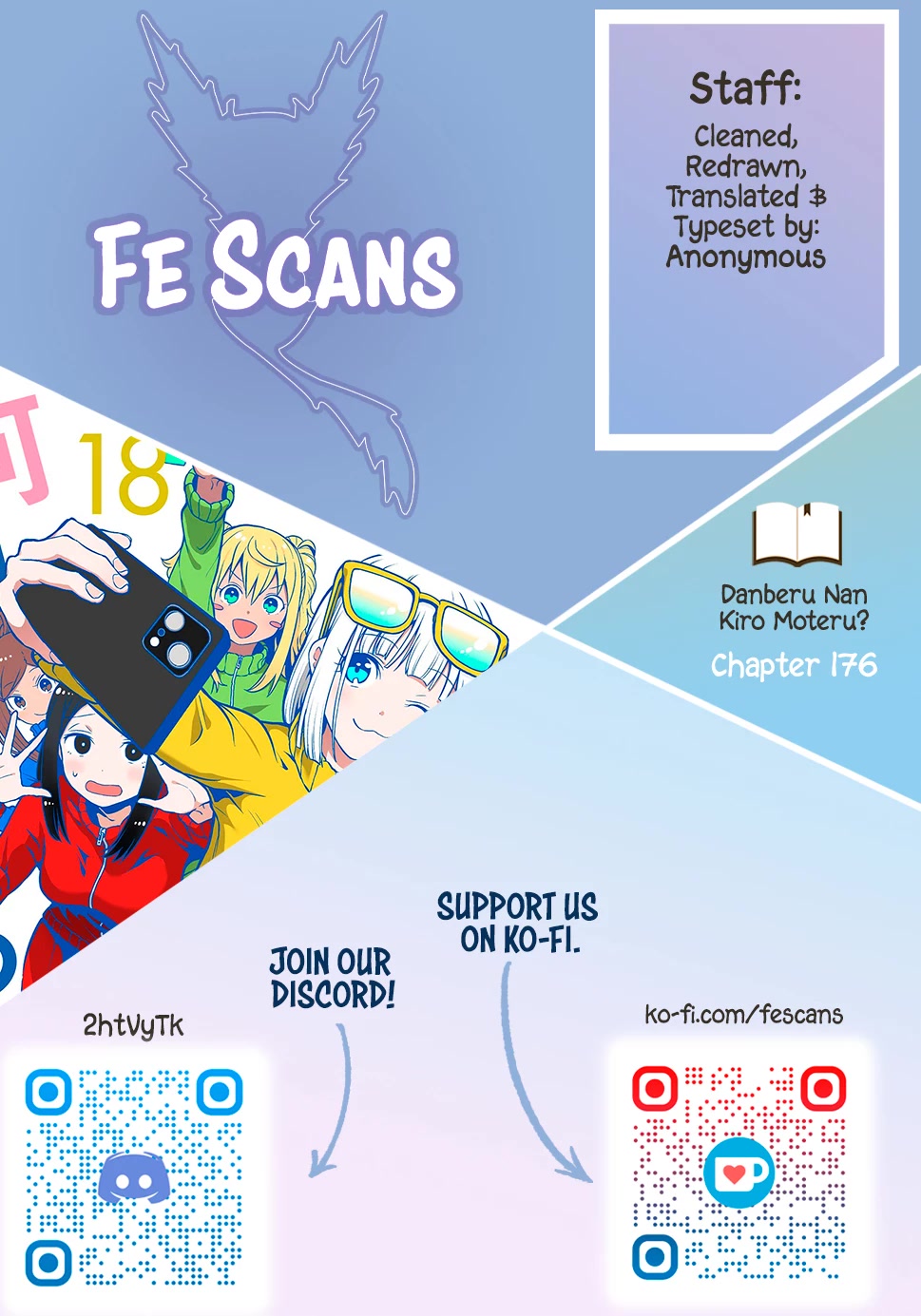 Danberu nan kiro moteru? chapter 176 page 1