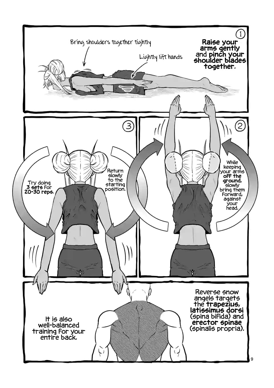 Danberu nan kiro moteru? chapter 178 page 10