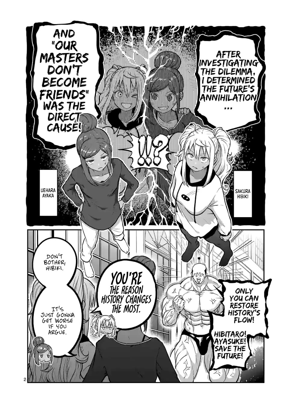 Danberu nan kiro moteru? chapter 178 page 3