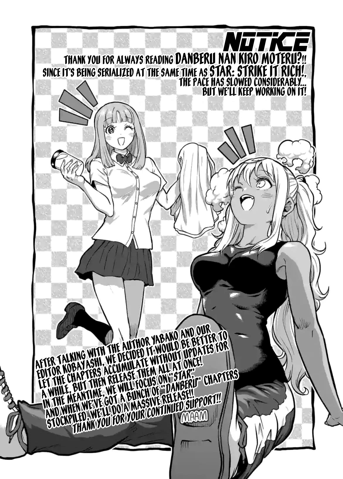 Danberu nan kiro moteru? chapter 179 page 18