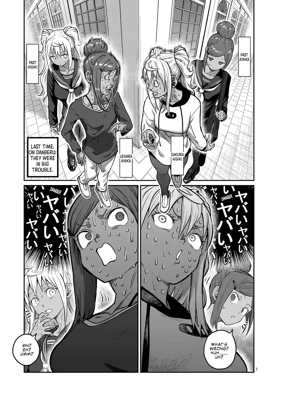 Danberu nan kiro moteru? chapter 179 page 2