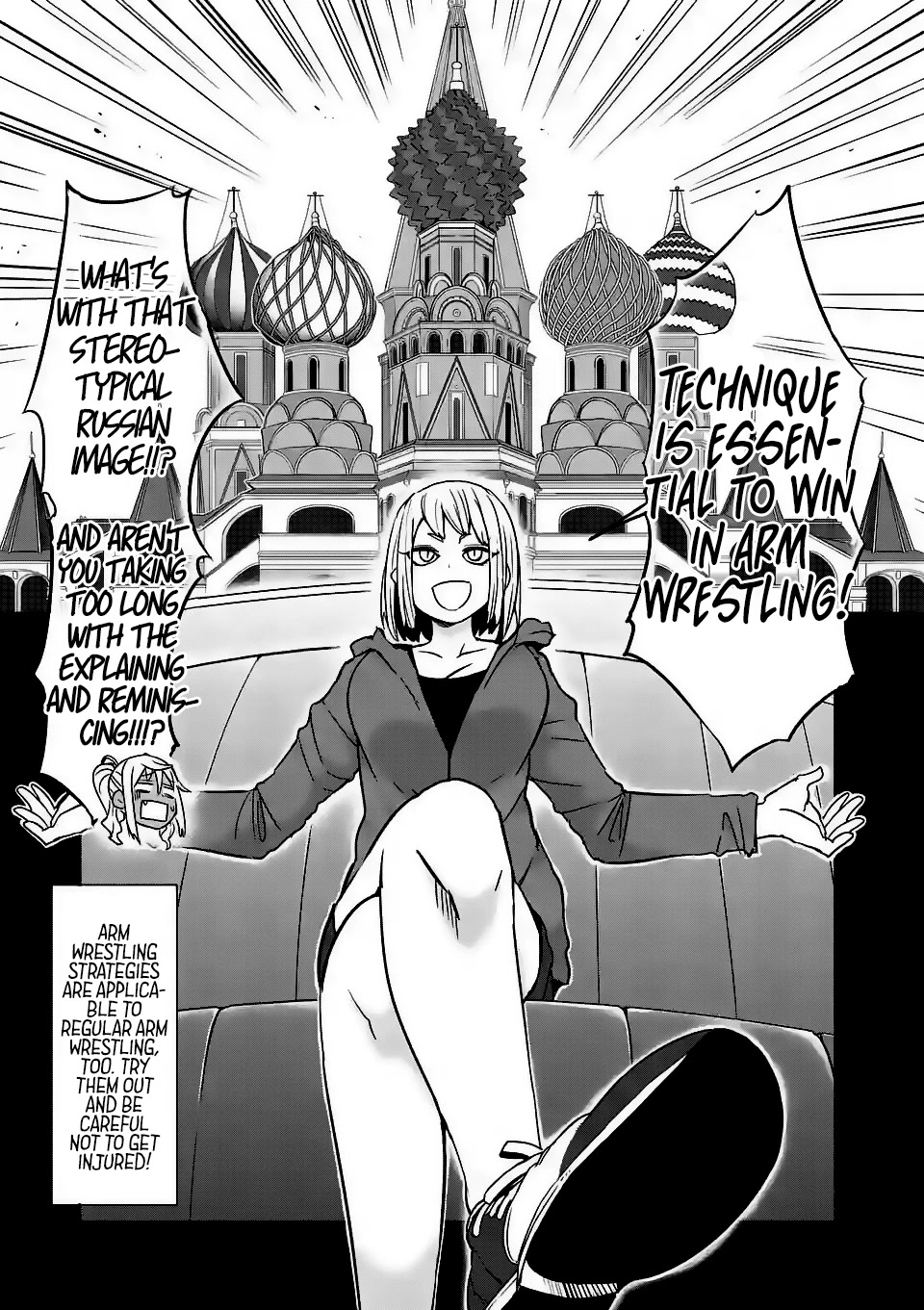 Danberu nan kiro moteru? chapter 18 page 13