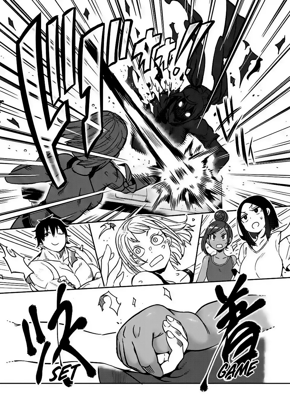 Danberu nan kiro moteru? chapter 18 page 17