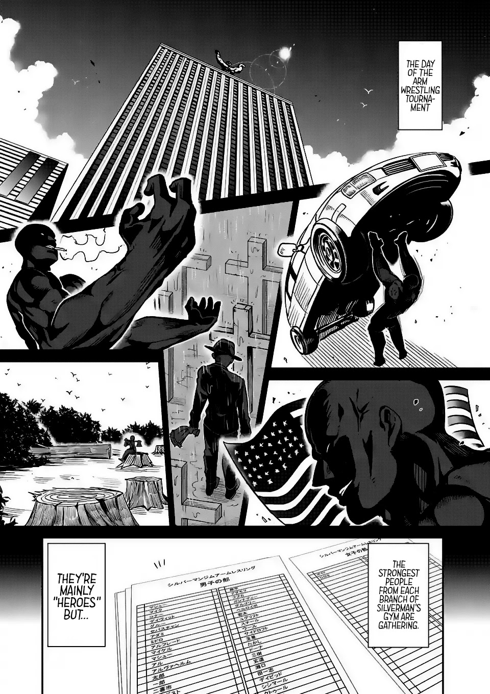 Danberu nan kiro moteru? chapter 18 page 3