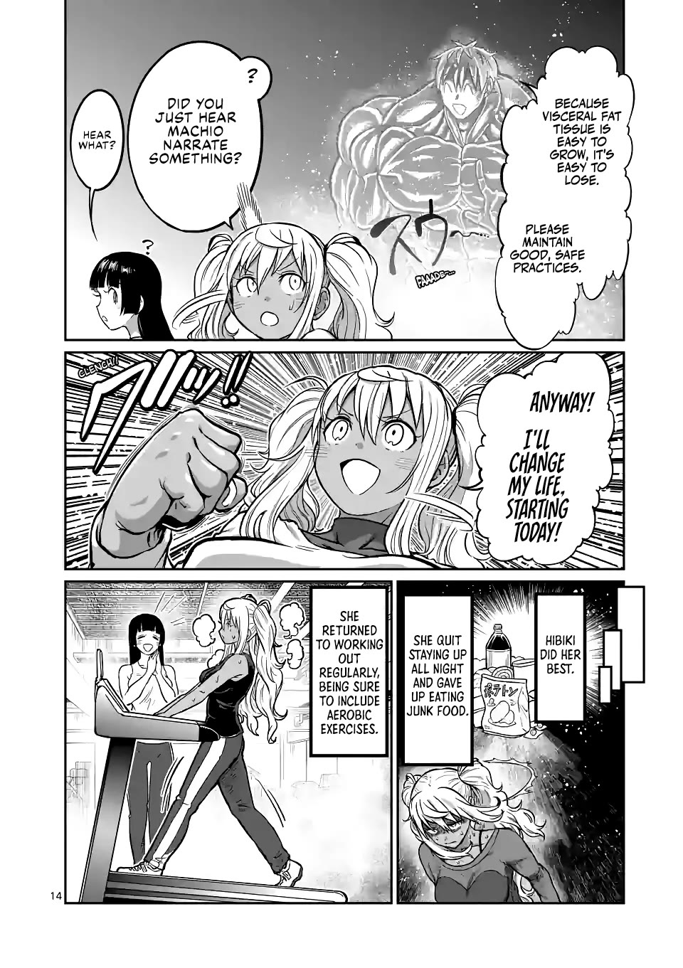 Danberu nan kiro moteru? chapter 180 page 15