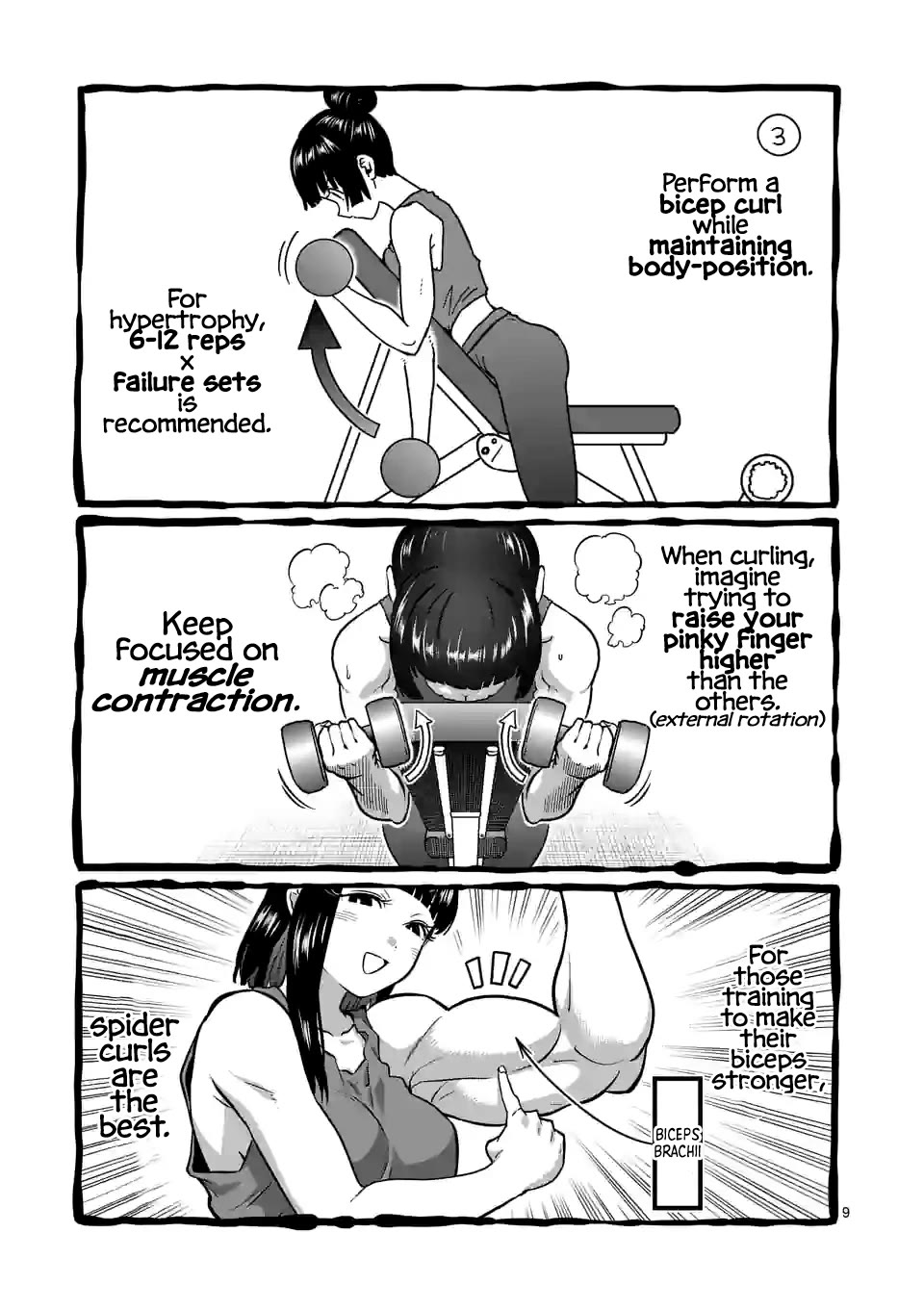 Danberu nan kiro moteru? chapter 182 page 10