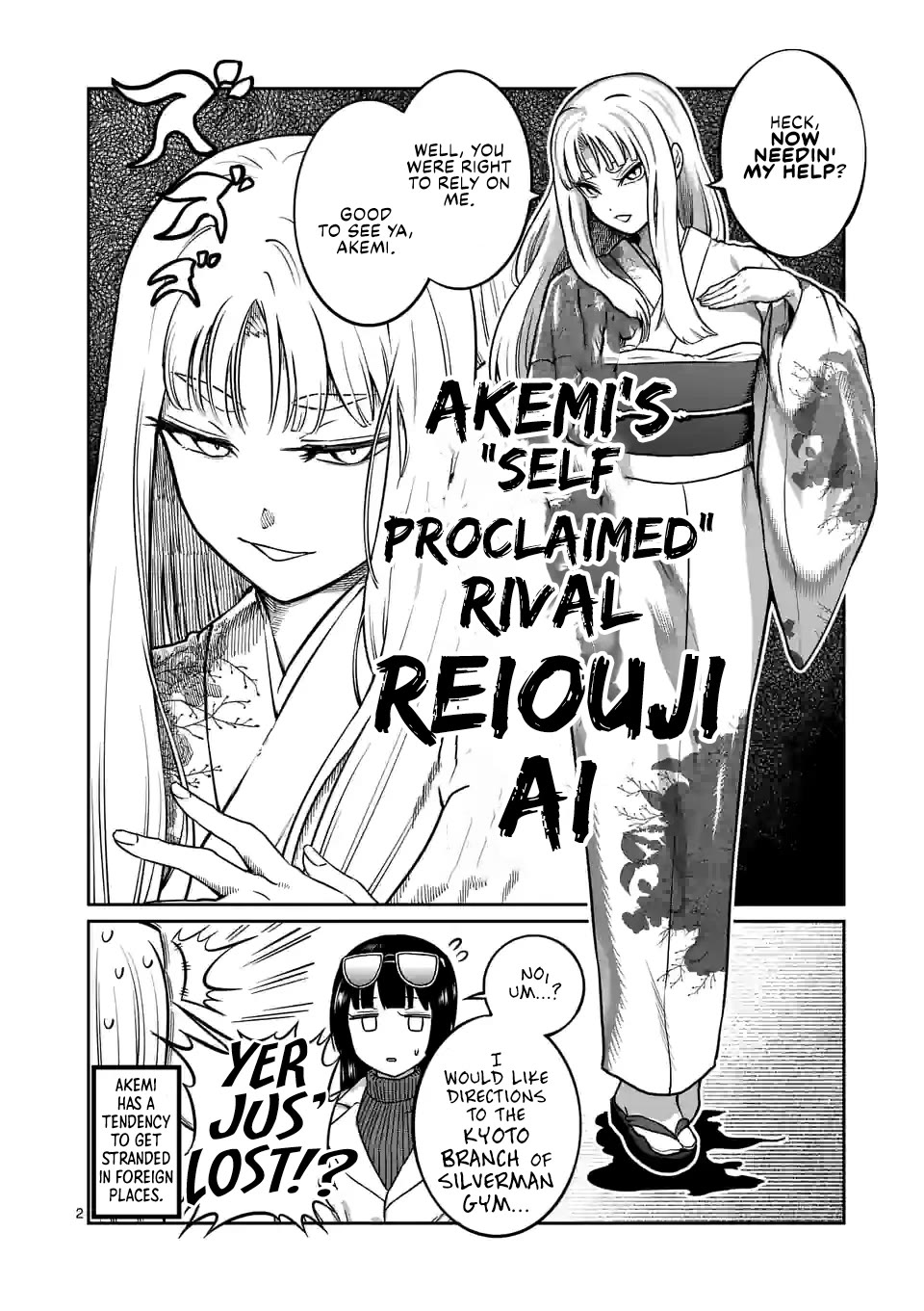 Danberu nan kiro moteru? chapter 182 page 3