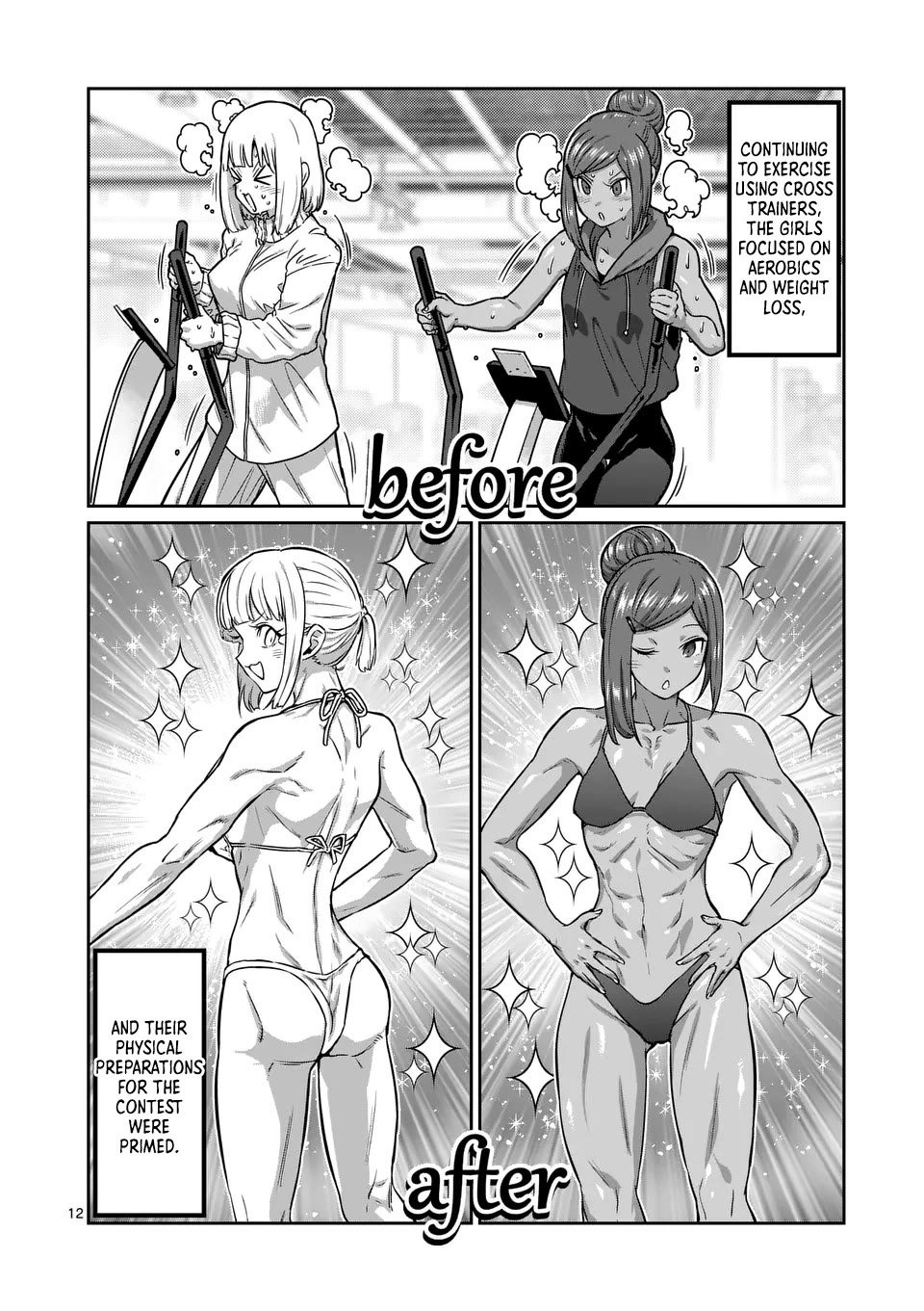 Danberu nan kiro moteru? chapter 183 page 13