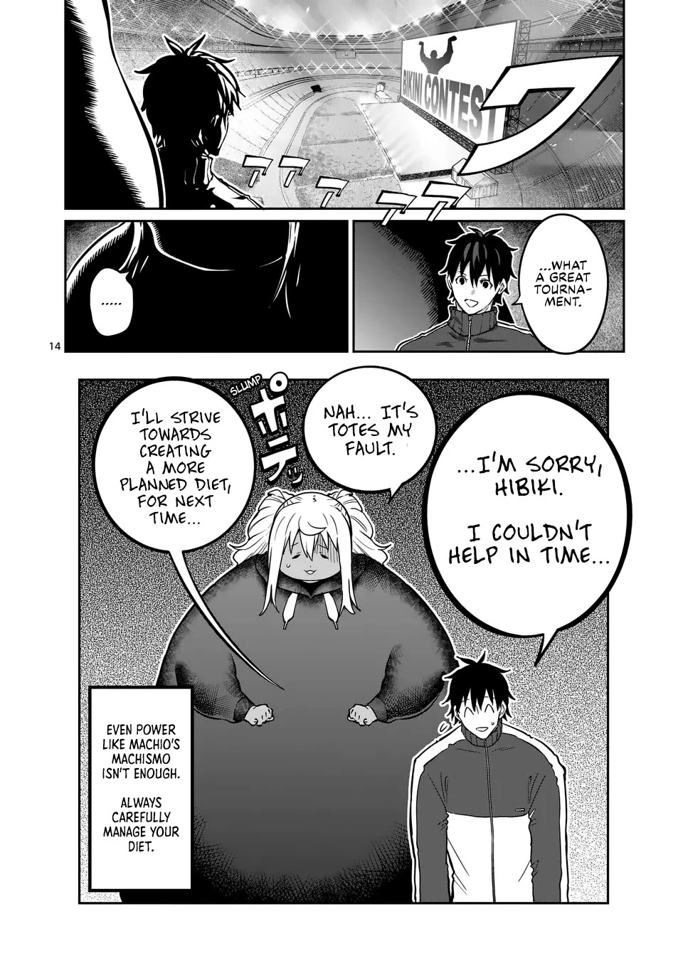 Danberu nan kiro moteru? chapter 184 page 15