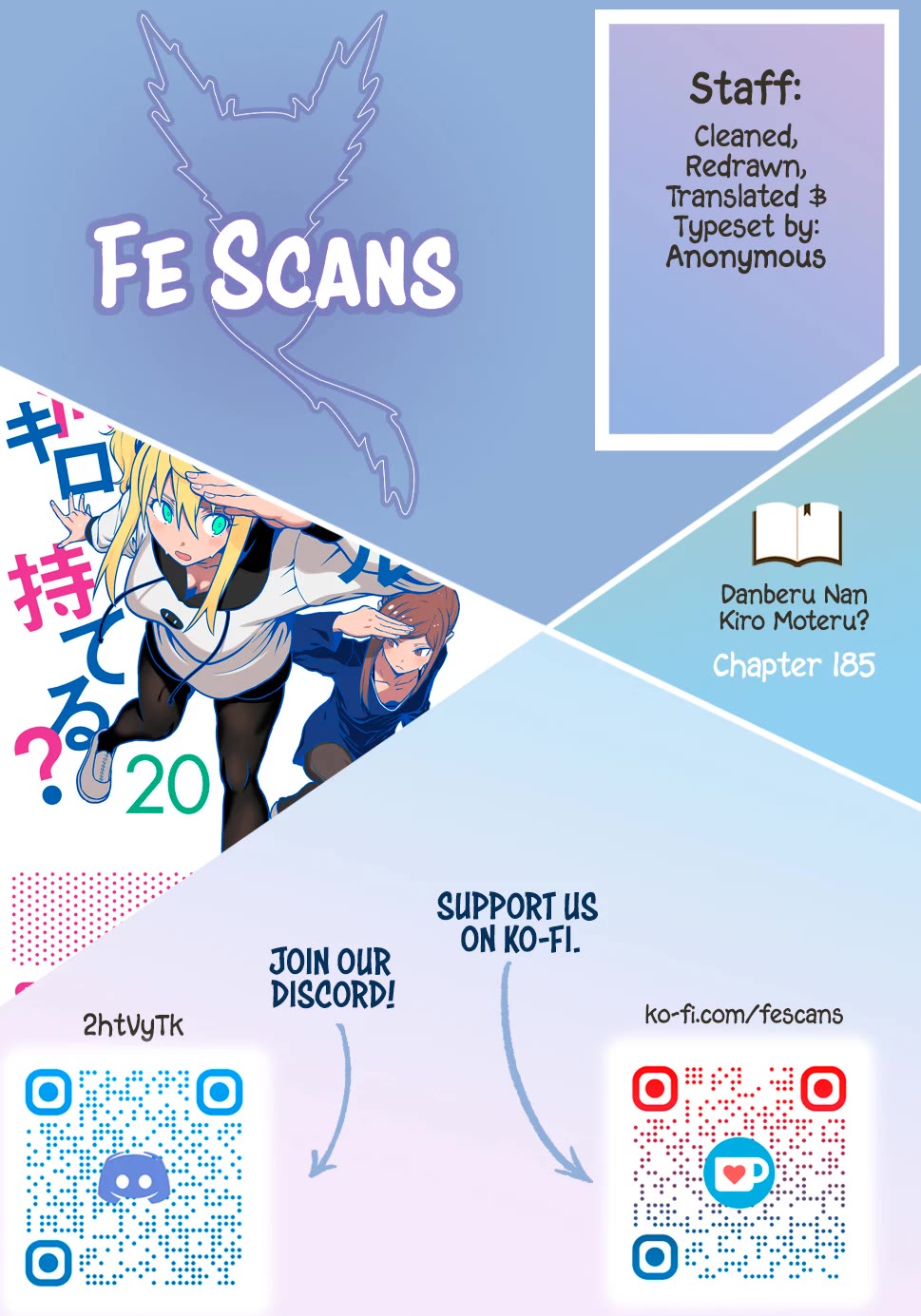 Danberu nan kiro moteru? chapter 185 page 1