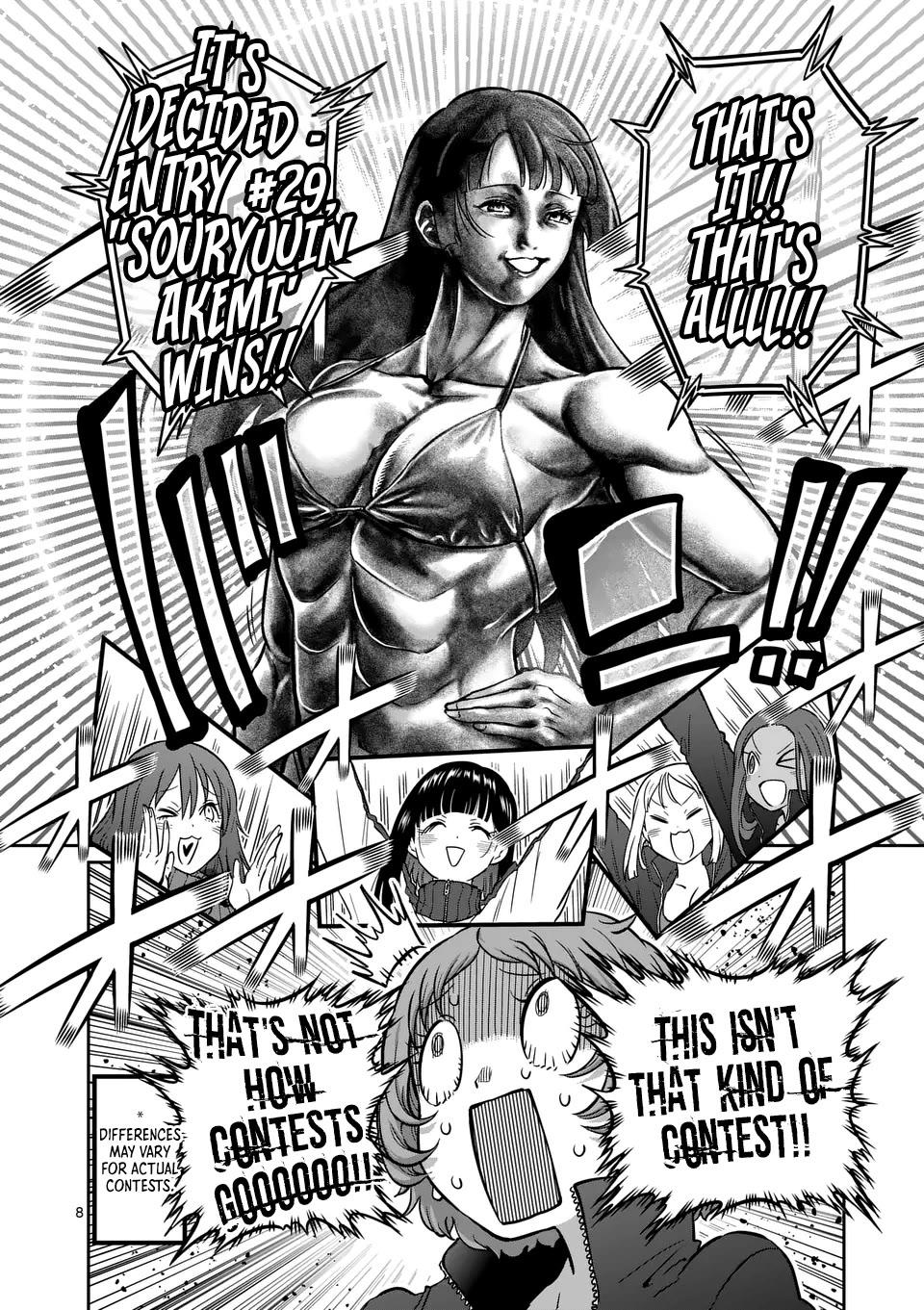 Danberu nan kiro moteru? chapter 185 page 9