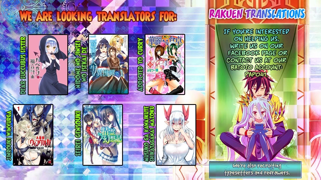 Danberu nan kiro moteru? chapter 19 page 2