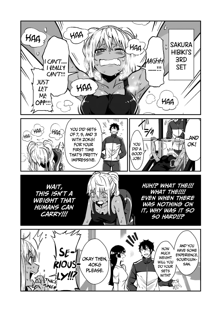 Danberu nan kiro moteru? chapter 2 page 12