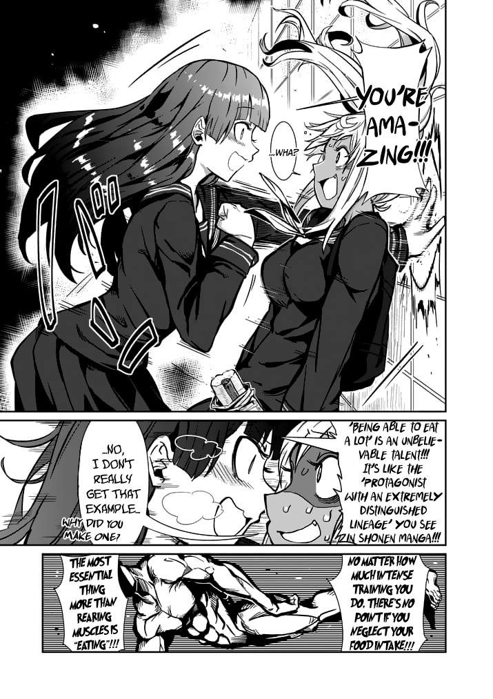 Danberu nan kiro moteru? chapter 2 page 19