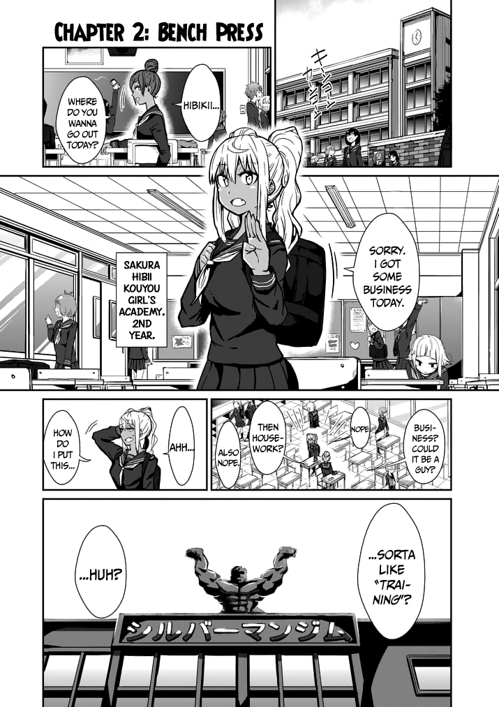 Danberu nan kiro moteru? chapter 2 page 3