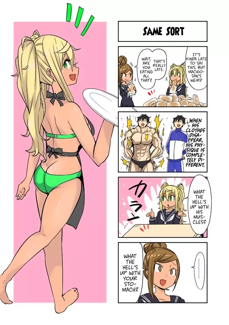 Danberu nan kiro moteru? chapter 20 page 17