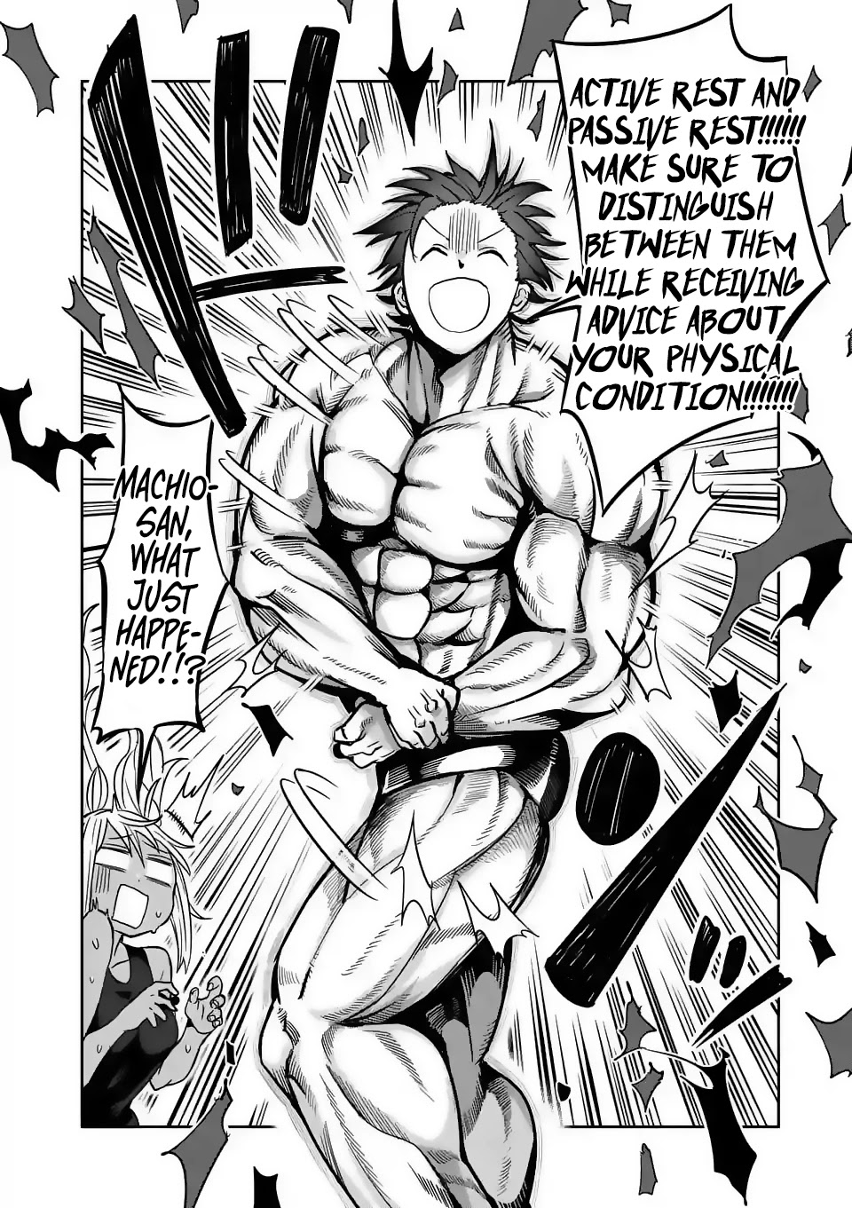 Danberu nan kiro moteru? chapter 22 page 12