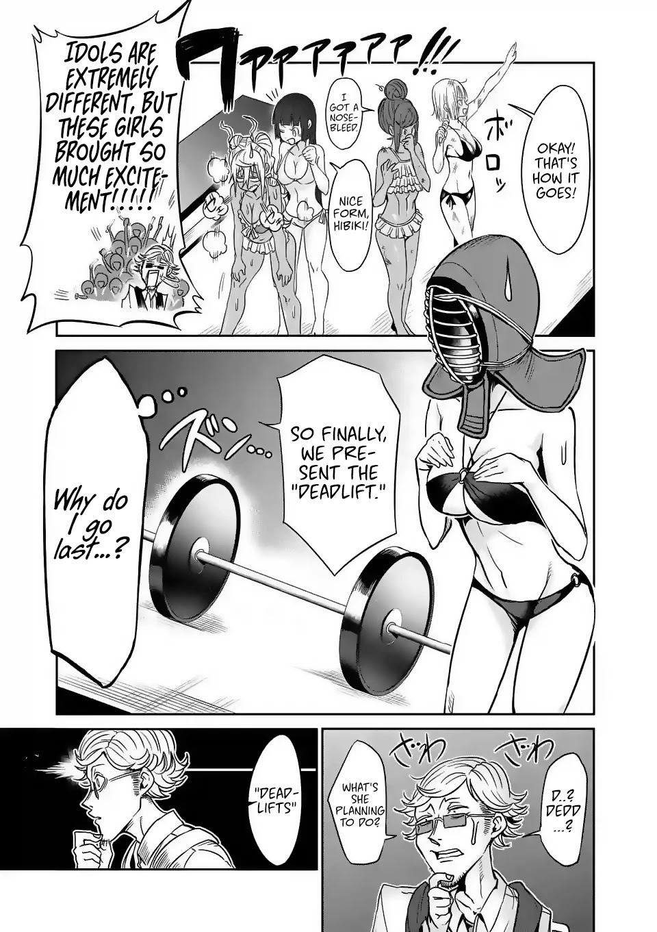 Danberu nan kiro moteru? chapter 23 page 13