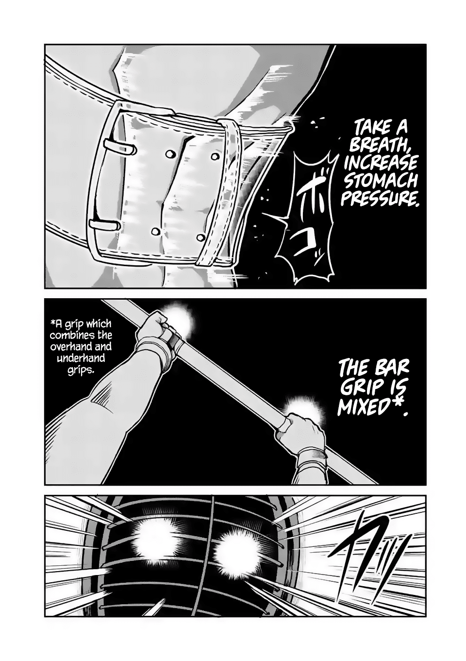 Danberu nan kiro moteru? chapter 23 page 16