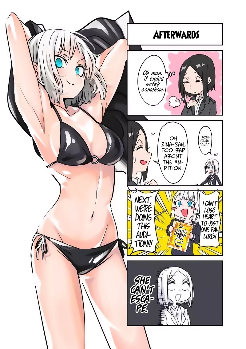 Danberu nan kiro moteru? chapter 23 page 20