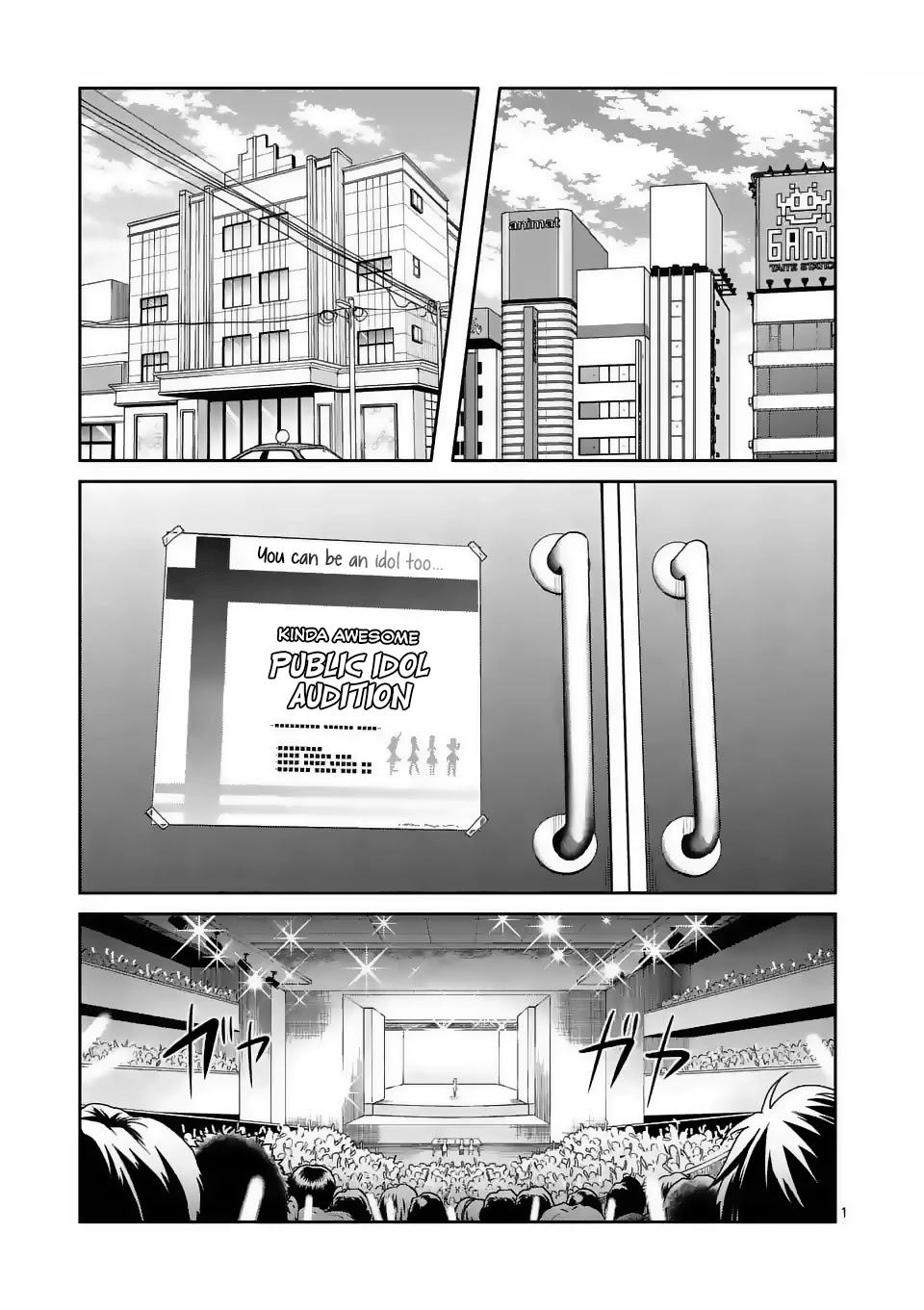 Danberu nan kiro moteru? chapter 23 page 3