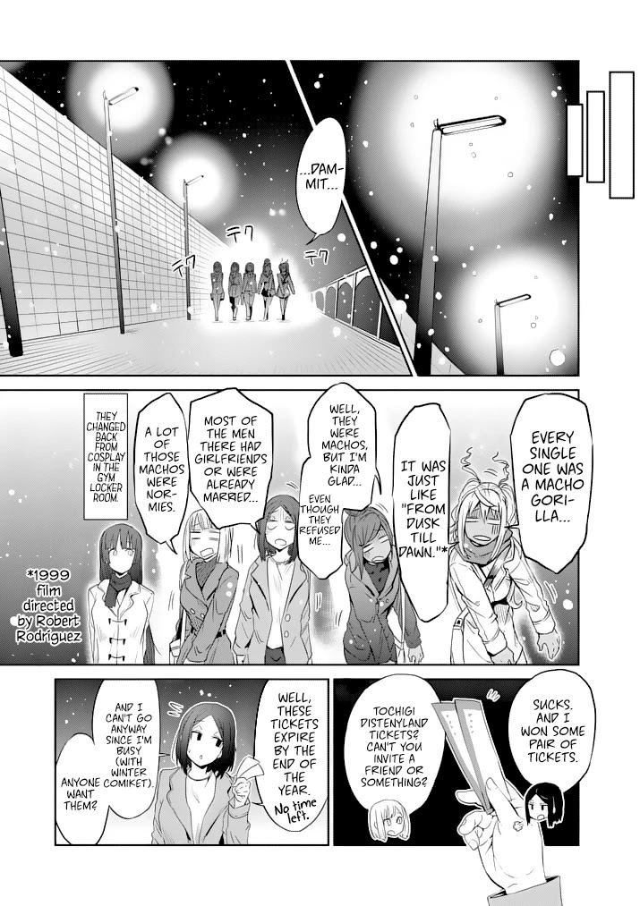 Danberu nan kiro moteru? chapter 25 page 17