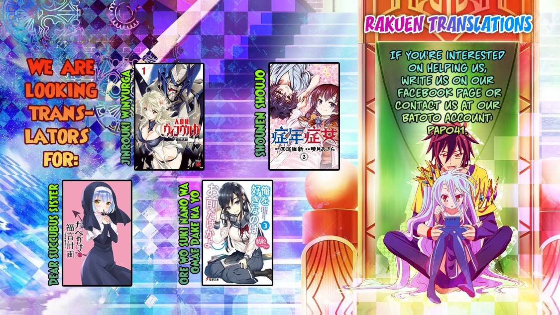 Danberu nan kiro moteru? chapter 25 page 2